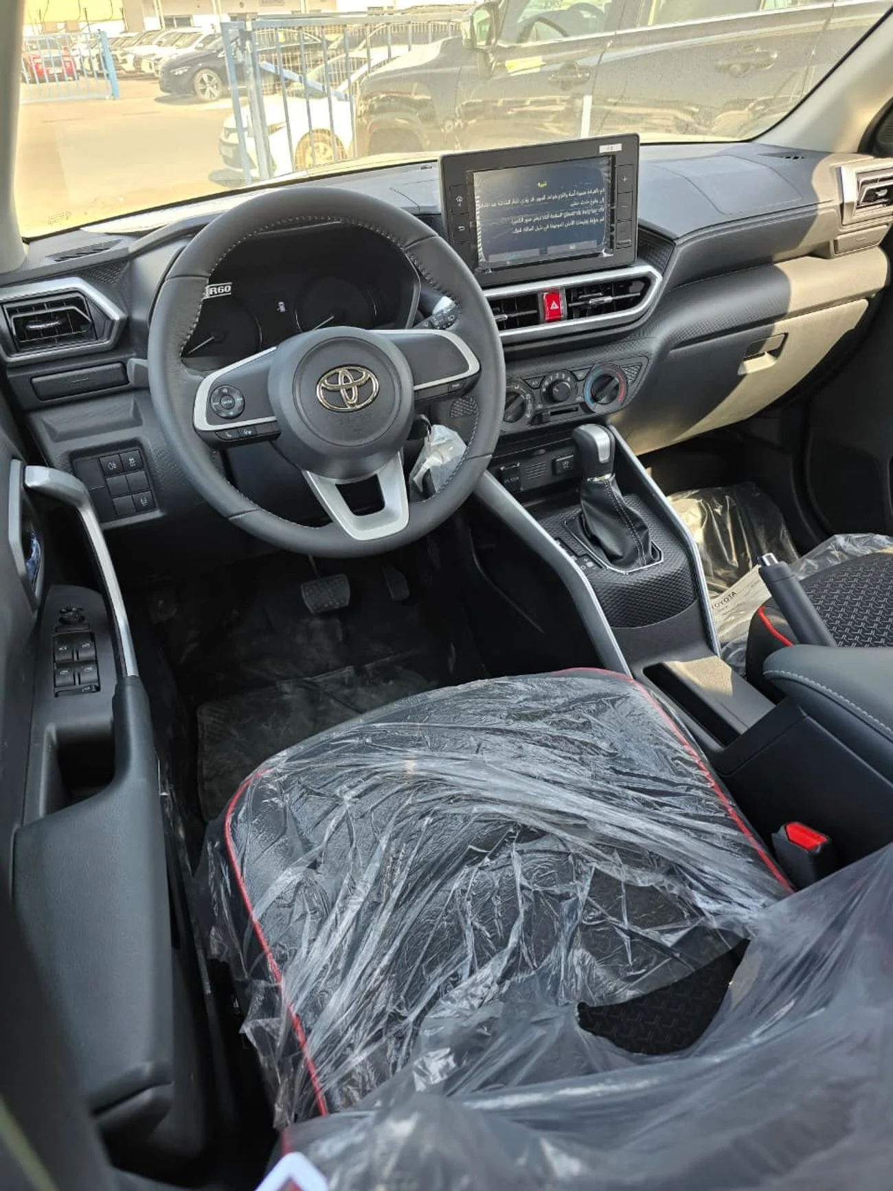 Toyota  2025
