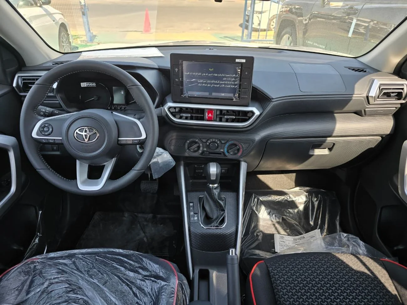 Toyota  2025