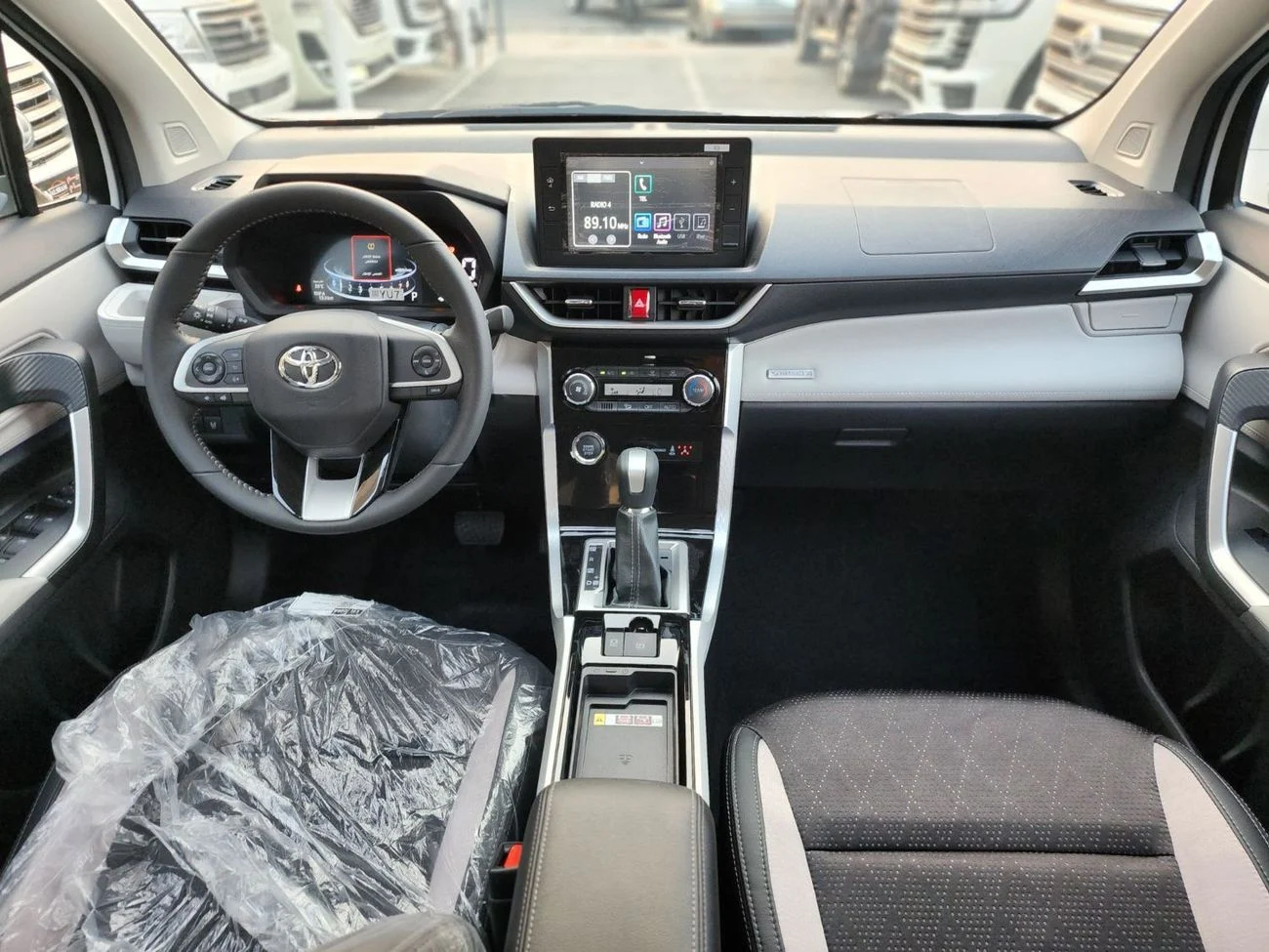 Toyota  2025