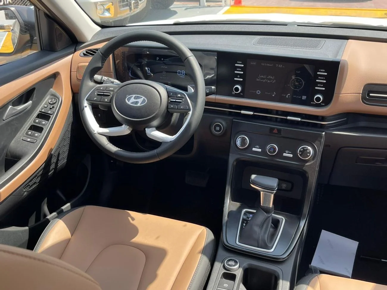 Hyundai  2026
