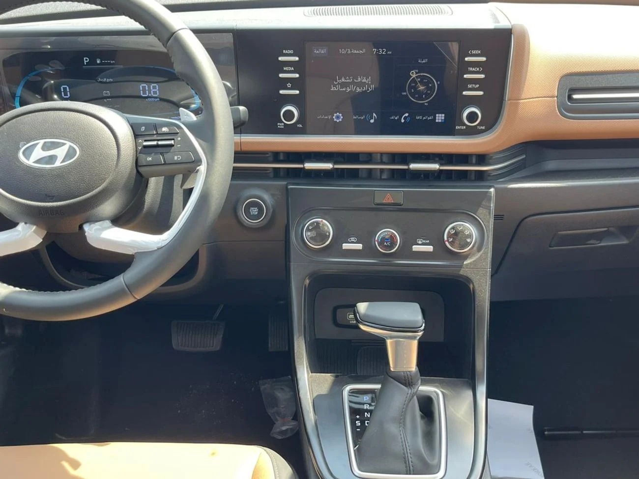 Hyundai  2026