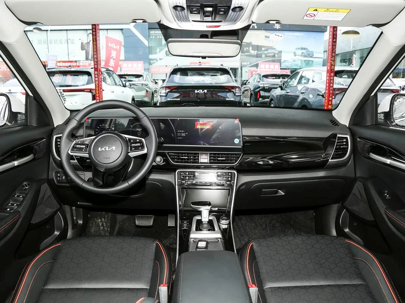 kia  2026