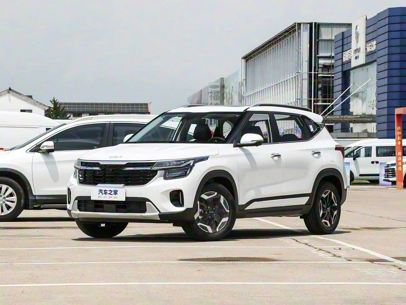 kia  2026