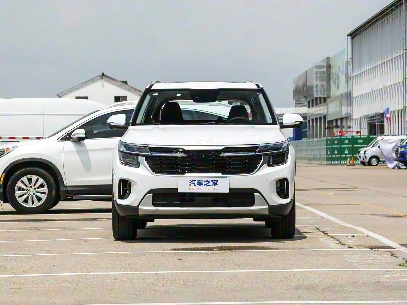 kia  2026