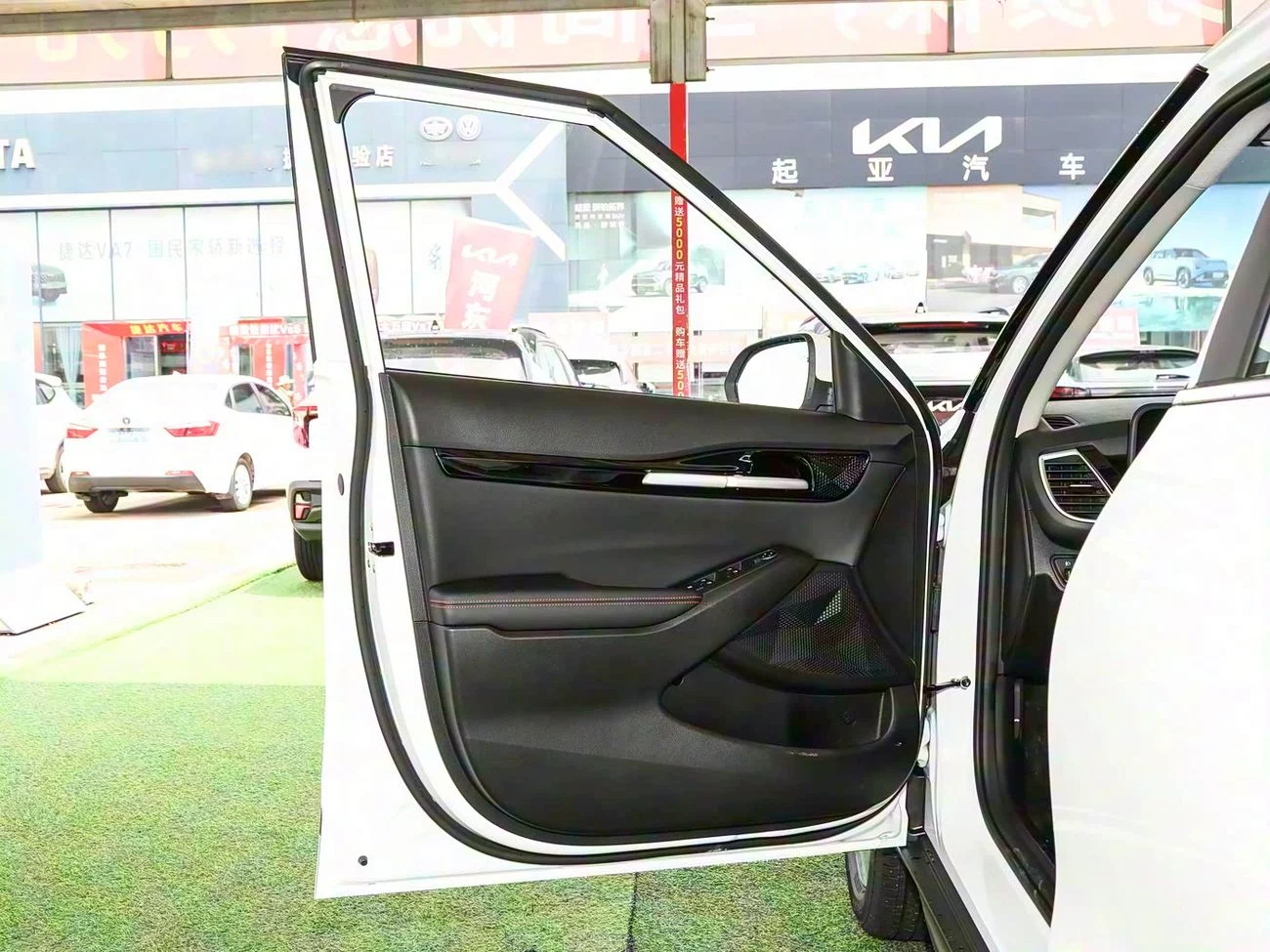kia  2026