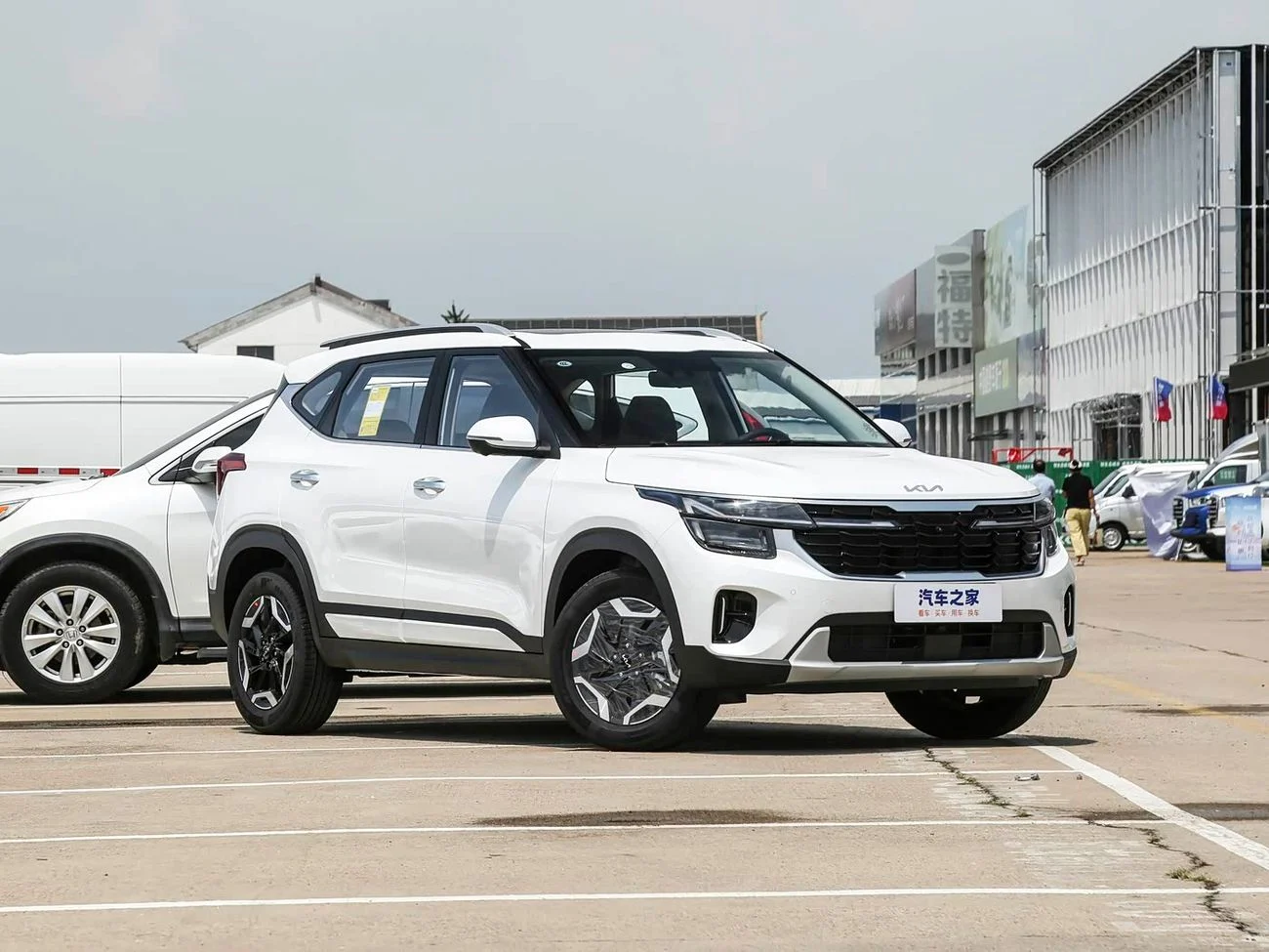 kia  2026