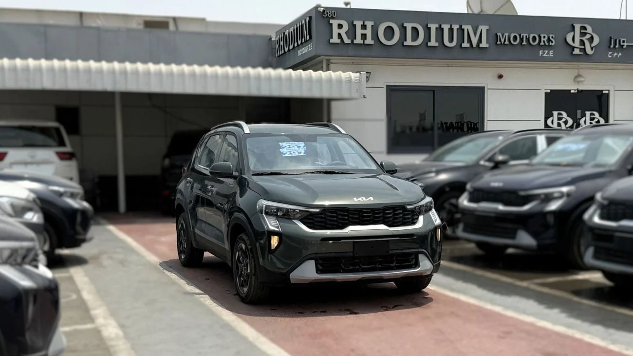 kia  2025